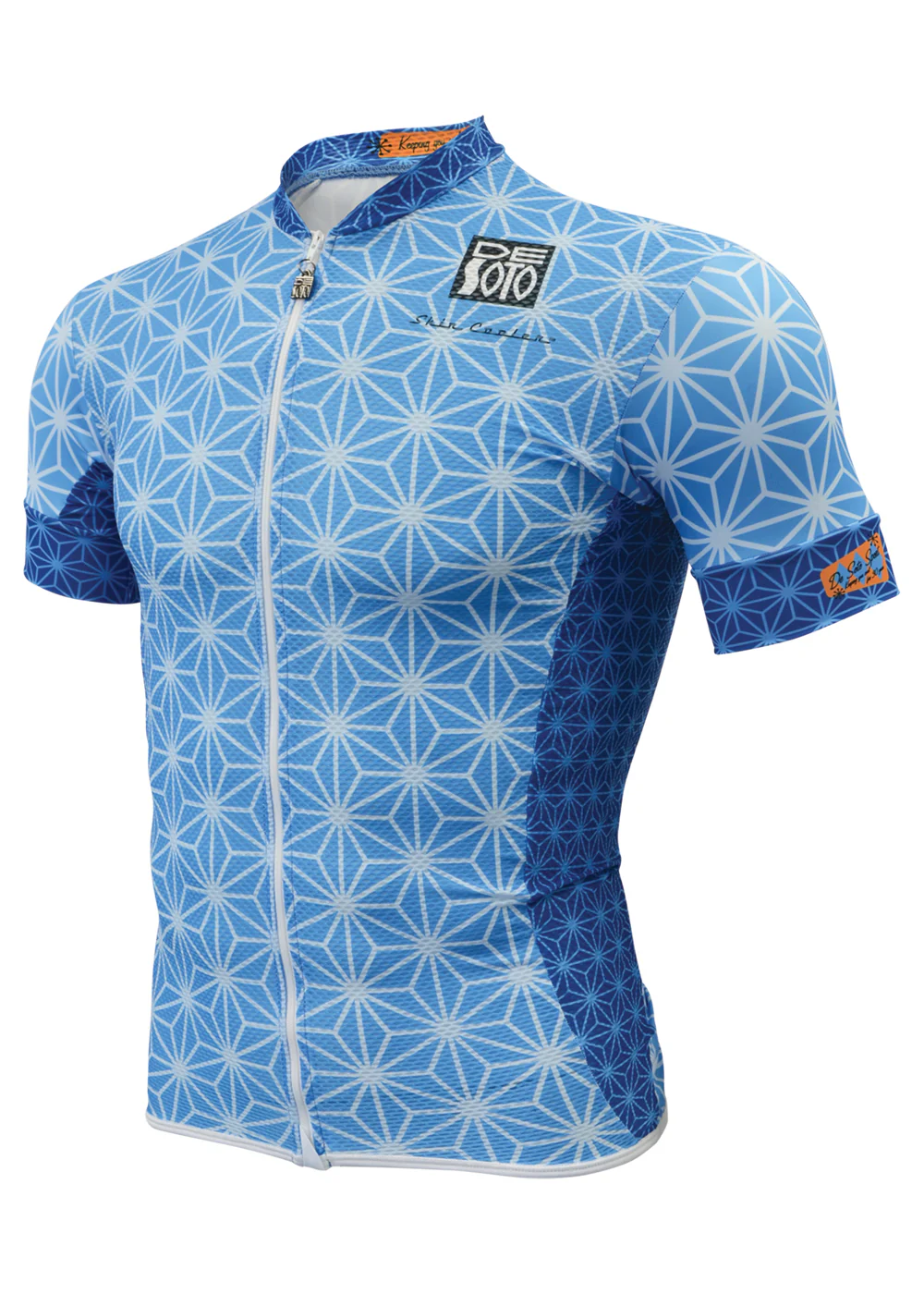 Men's Skin Cooler Full Zip Top - Size Small - Sale - Image 5